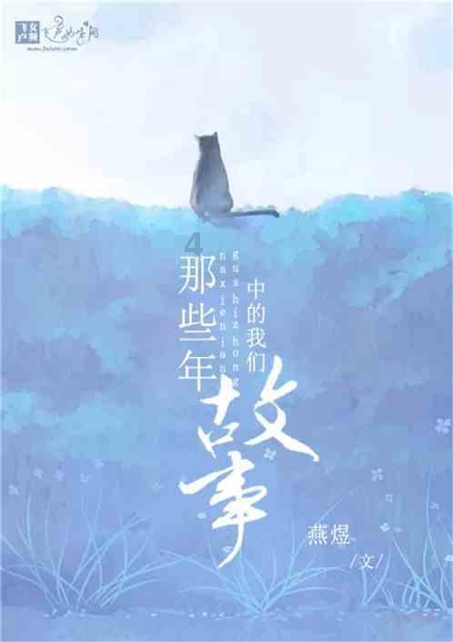纳微科技:第二届第三十一次董事会会议于1月29日召开