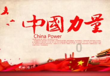 探探猫历险记