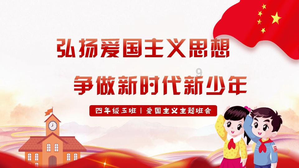 逃离神秘老林