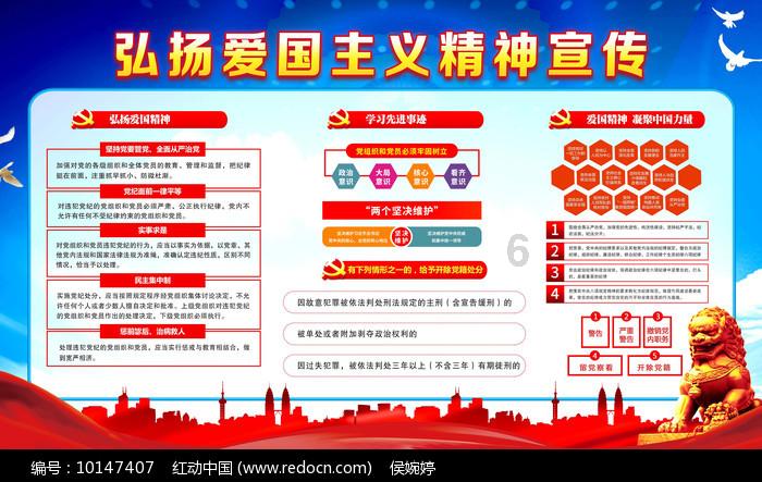 凤凰机场分局查获多起冒用他人身份证乘机案
