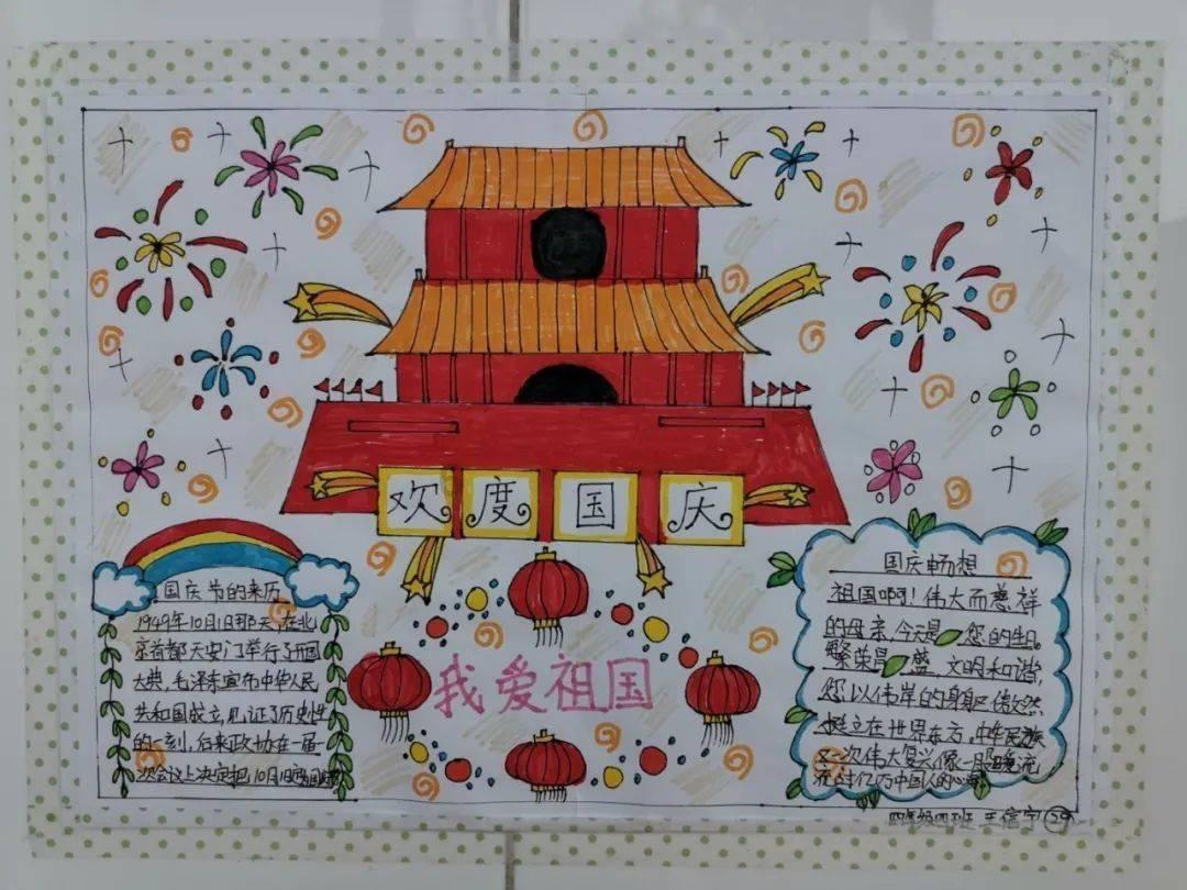 坦克动荡加强版