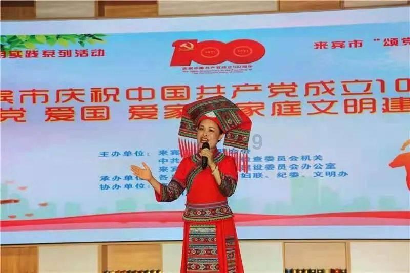 中国校服