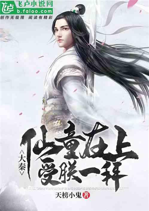 免费观影软件排名游戏画面