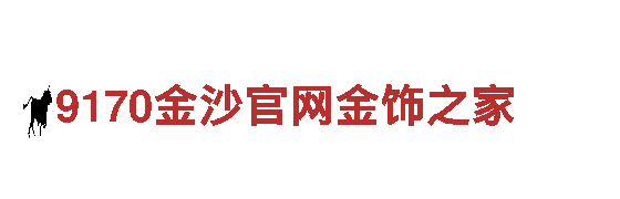 专业创意行销公司半岛官方，打造独特品牌形象